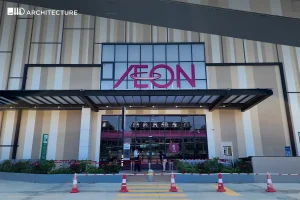AEON Mall Huế