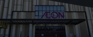 AEON Mall Huế